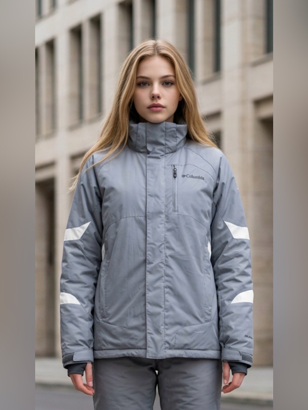 Columbia Light Gray Women's Ski Jacket with White Accents